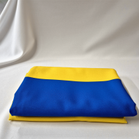 Divpusējs karogs – Gabardīns